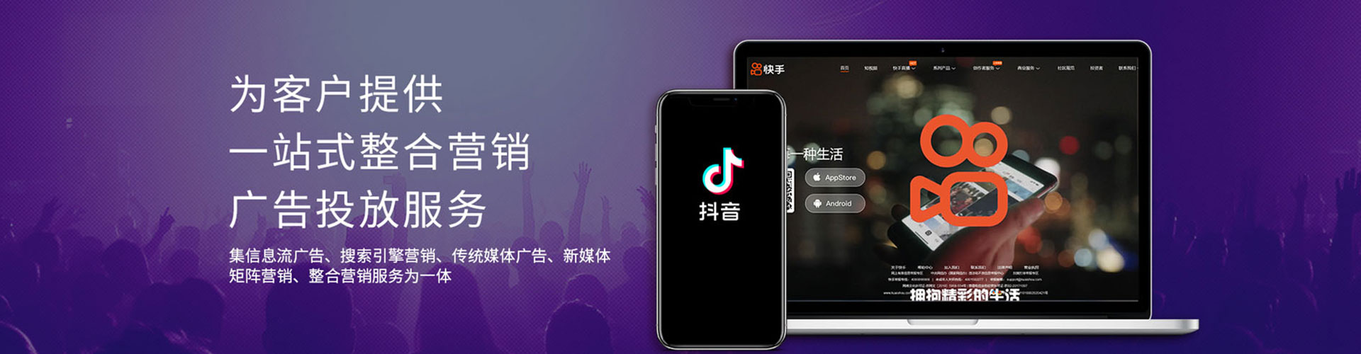 绥江百度充值返点